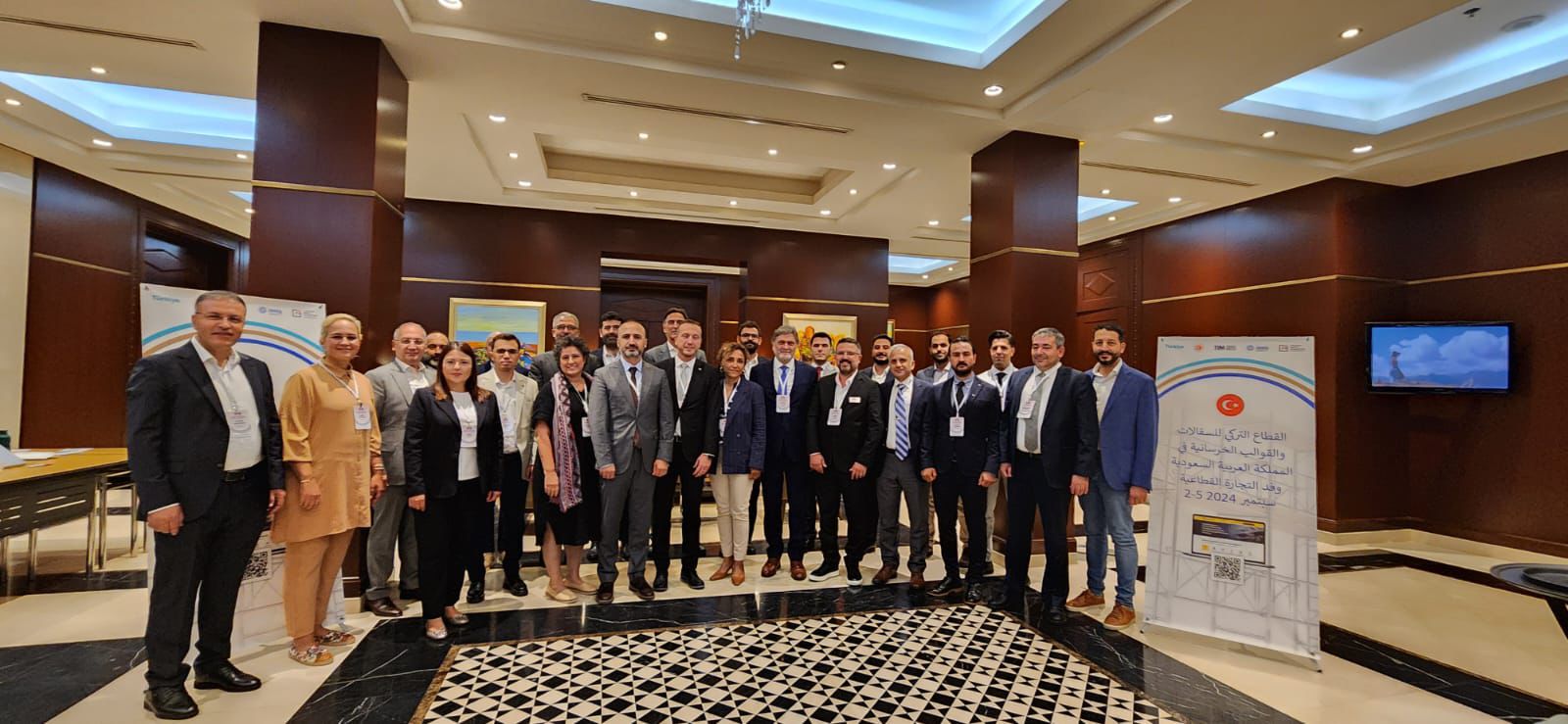 Saudi Arabia Sector Delegation Visits